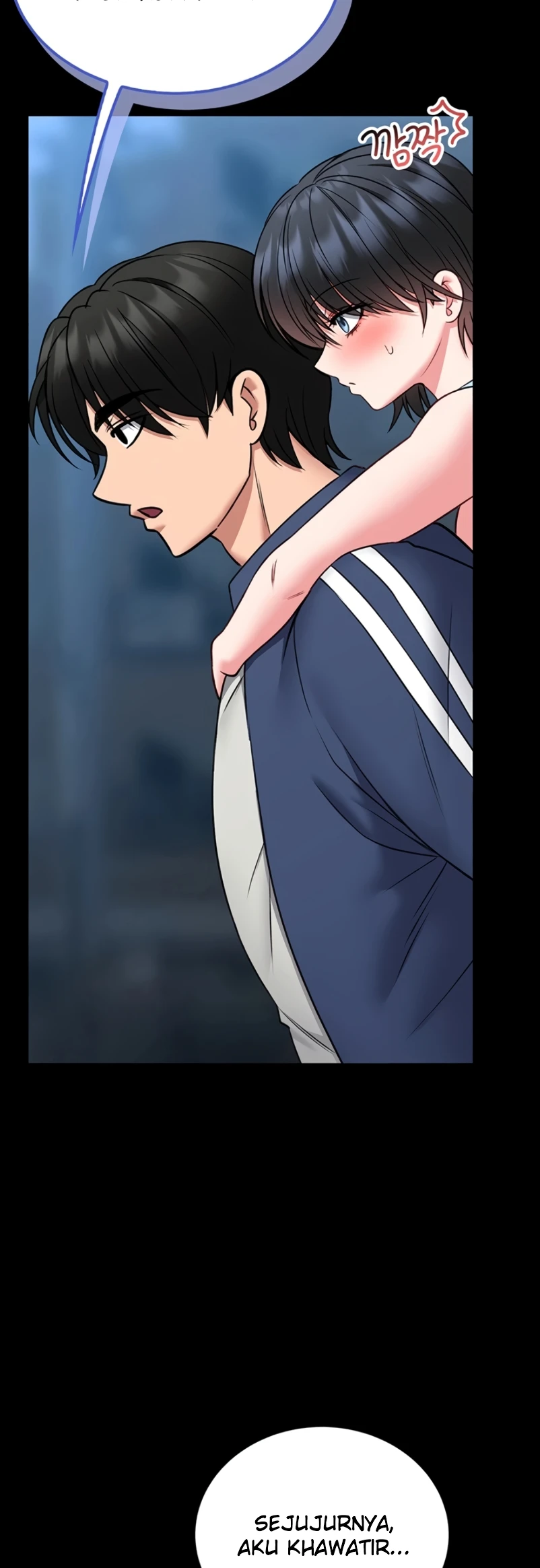 I Will Teach You Self Defense - Page 48